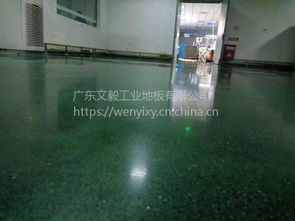 專業解讀 從材料研發到施工應用，打造卓越工業地坪