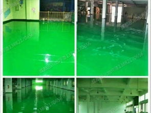 環氧地坪漆工程 從研發到施工，打造成都工業與商業空間的堅固基石